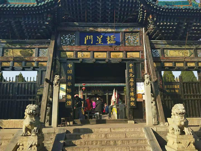 平遥古城免费玩攻略一天,游览平遥古城需要多长时间