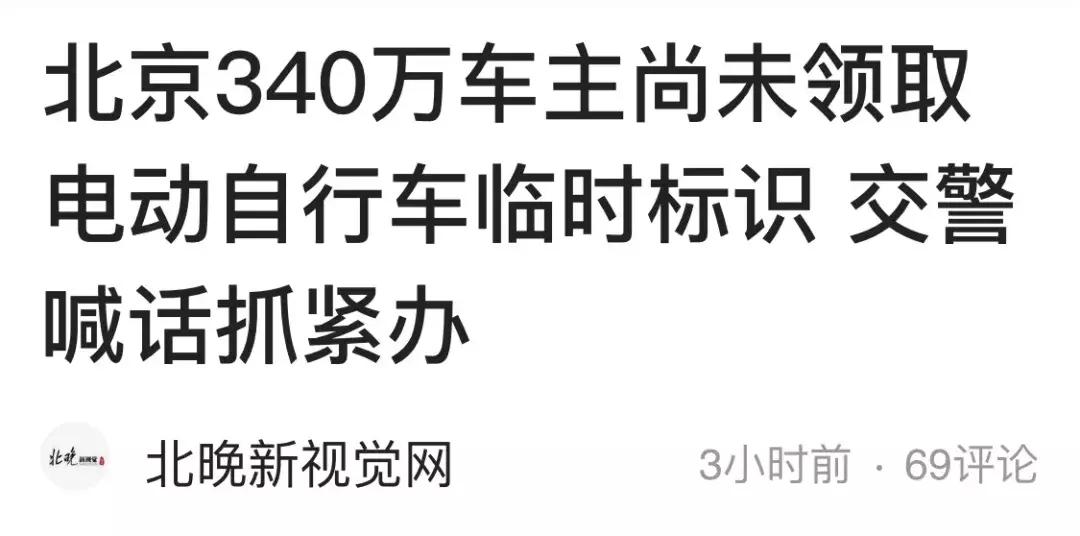 2018望京大型义诊活动报名啦；博泰国际新开多点便利店