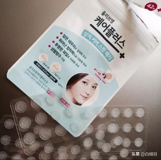 青春痘痘印痘疤怎么强力清除,脸上有痘印怎么办真实有效的方法