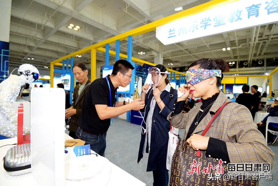 高精尖产品博览会,高精尖科技展会