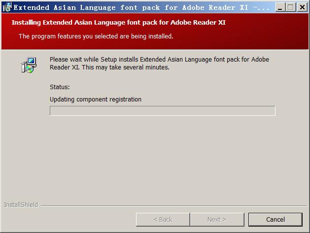 PDF文件打印是空白，原因居然是缺少这个