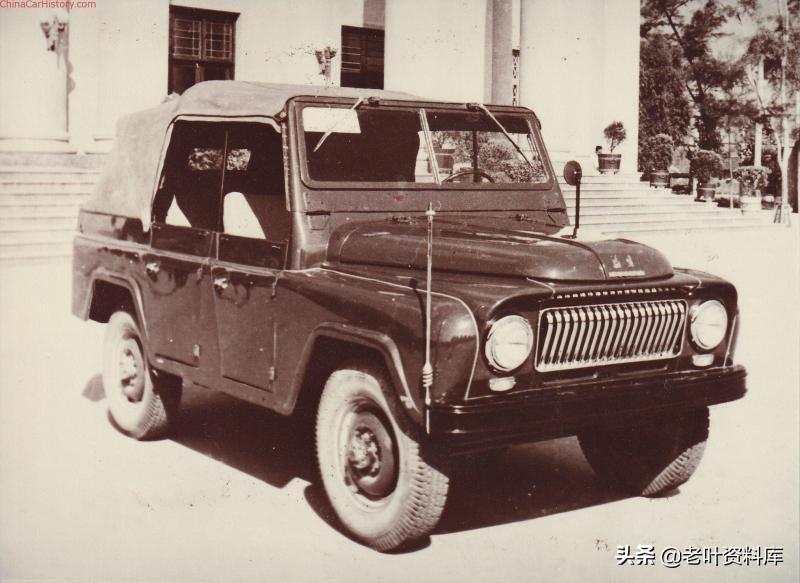 80年代bj212,bj212百年致敬版