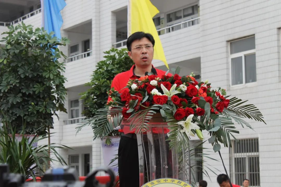 淮安2021文通中学中考排名,淮安文通中学中考体育