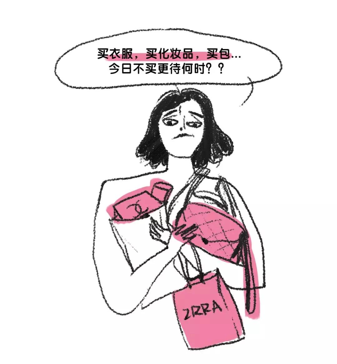 美学科技，让女人更幸福。