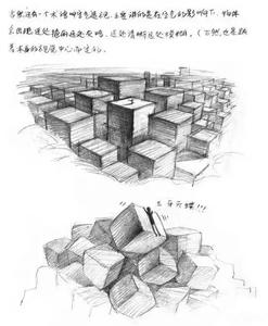 绘画透视原理与技法5-15讲解视频,绘画透视原理与技法电子版