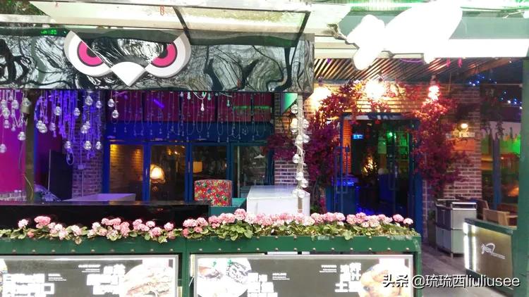 九眼桥酒吧夜景,九眼桥酒吧文化街区