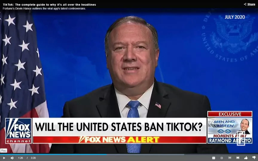 特朗普对抖音的态度,特朗普与抖音最新消息