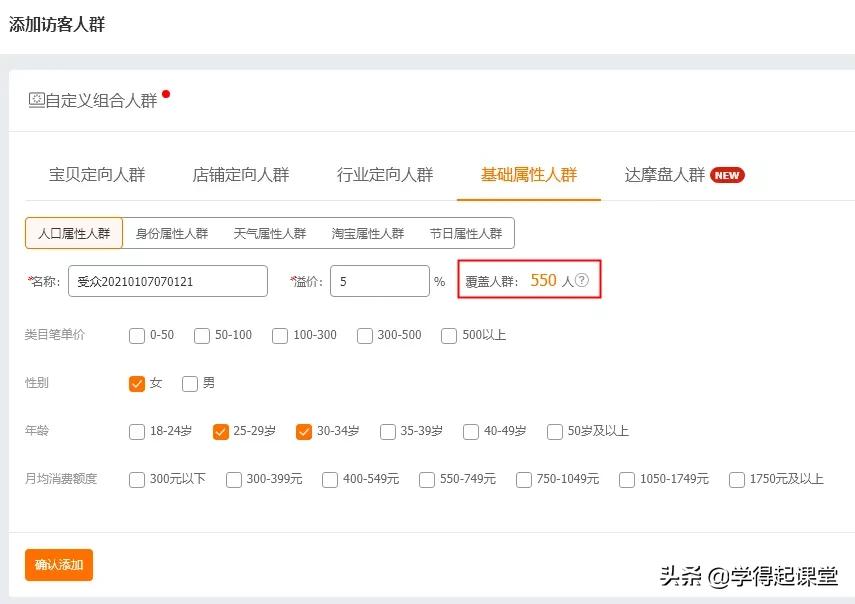 产品没有效果如何处理售后,产品没有效果但是不退款怎么办