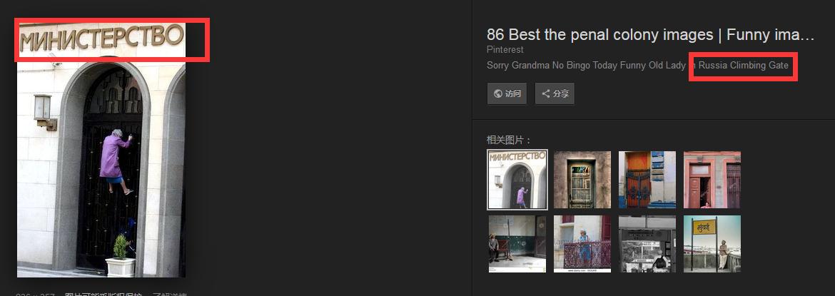 都是什么奇葩谣言！单身汪也有春天，国家给大龄单身青年发补助？