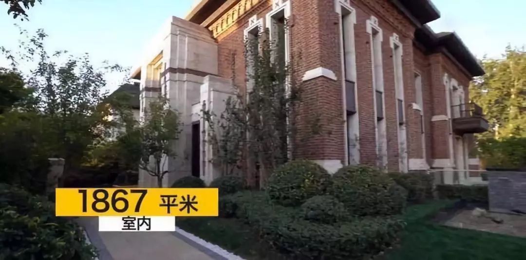 北京22亿豪宅内景,北京豪宅2.50亿