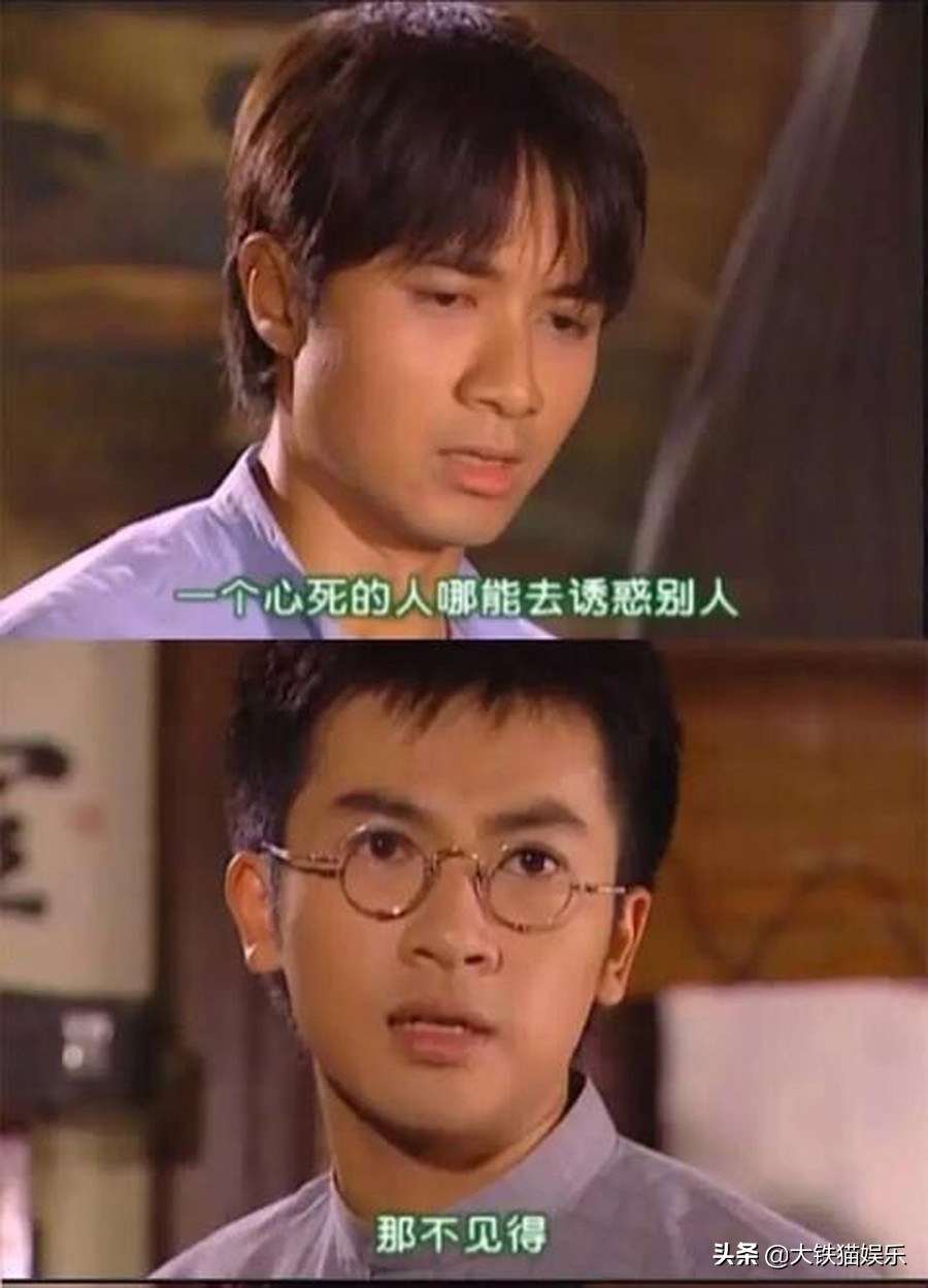 林生斌曾经国家运动员,林生斌私下真实状态