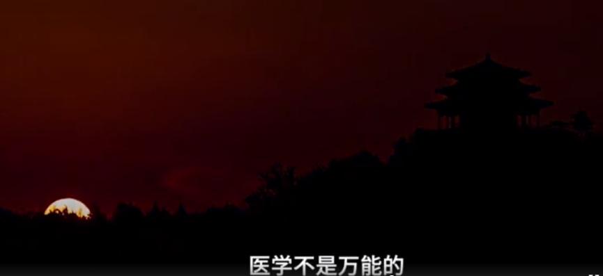 癌症死于过度治疗是真的吗,癌症患者如何避免陷入过度治疗