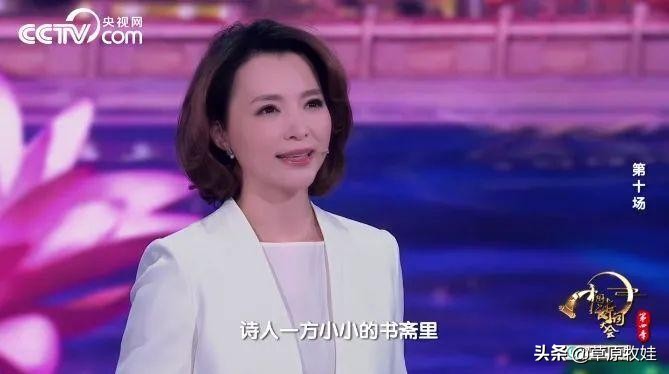 再见董卿原唱完整版,送别董卿