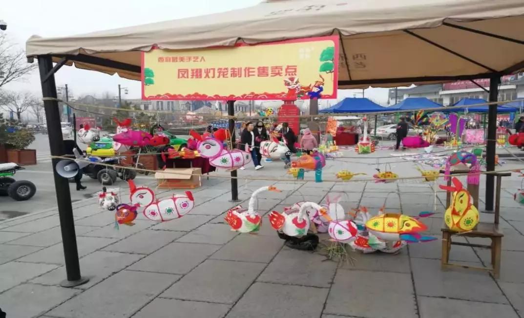 金台区2020年春节欢乐购活动等你来