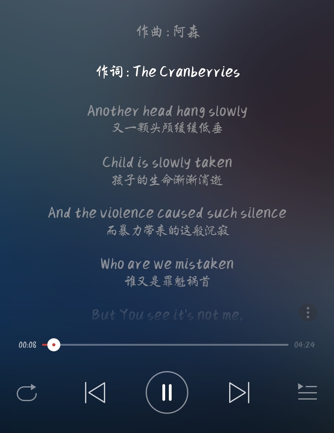 鍗佸ぇ缃戠粶鐖嗙孩鍥藉姝屾洸,鍥藉鍗佸ぇ钁楀悕娴佽闊充箰