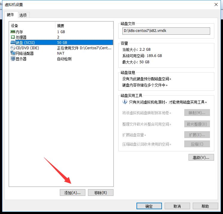 linux操作系统中如何挂载lvm分区,linux如何分区格式化及挂载