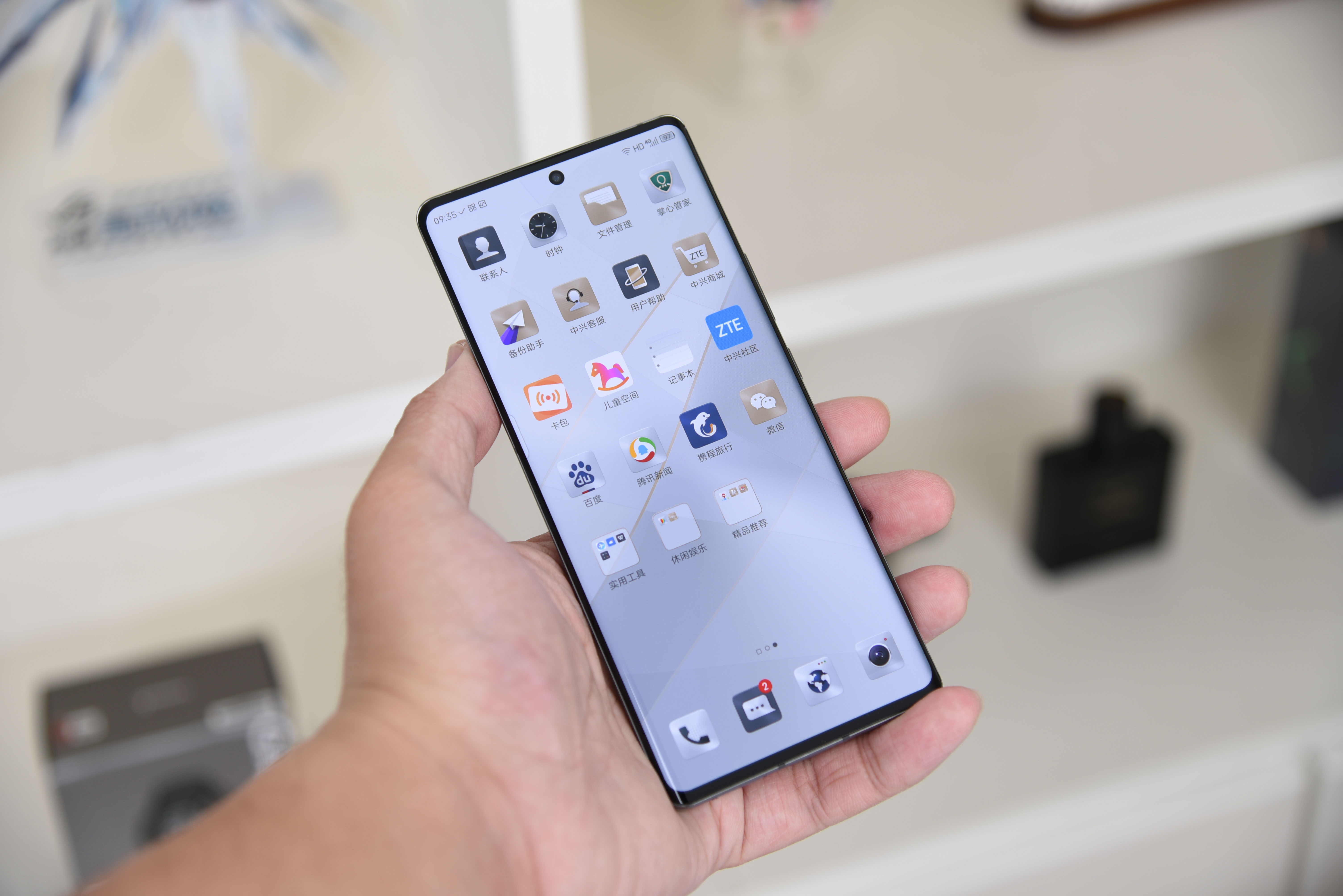 中兴axon30ultra评测屏下摄像头,中兴axon30ultra三千新机能入手吗