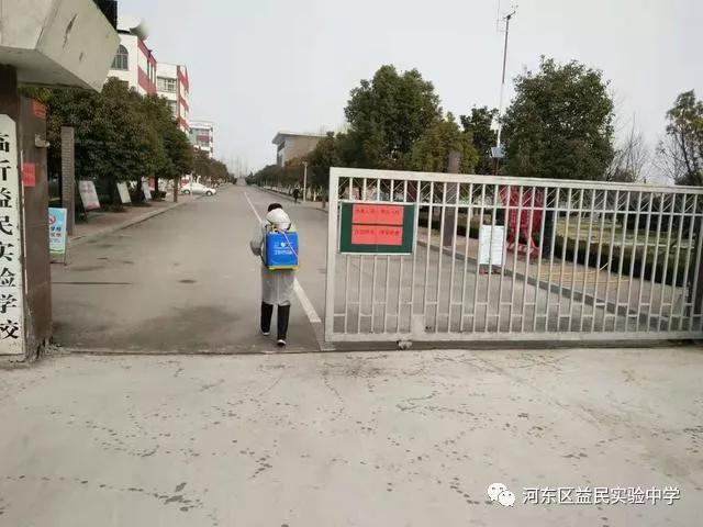 鐩婃皯涓2020,鐩婃皯涓2018