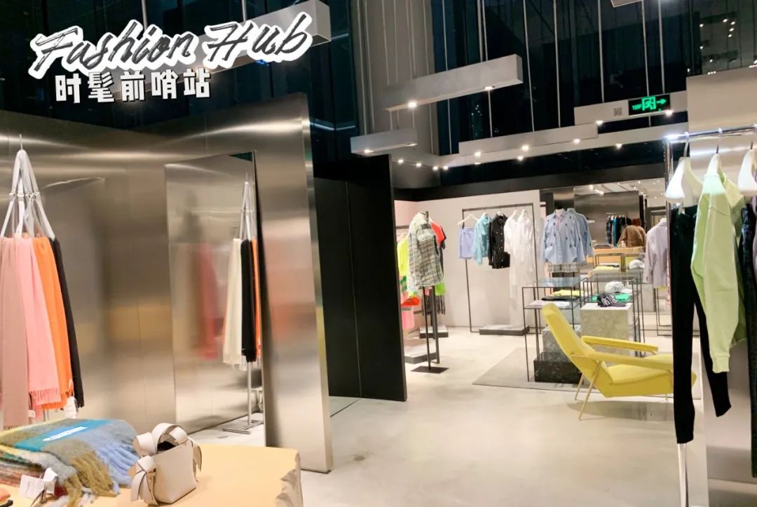 时尚买手店推荐,北京时髦人士必逛的买手店