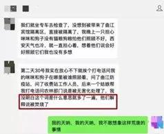 105岁病毒感幸存者发出警告：抗疫两个月，我们已重复了9个错误
