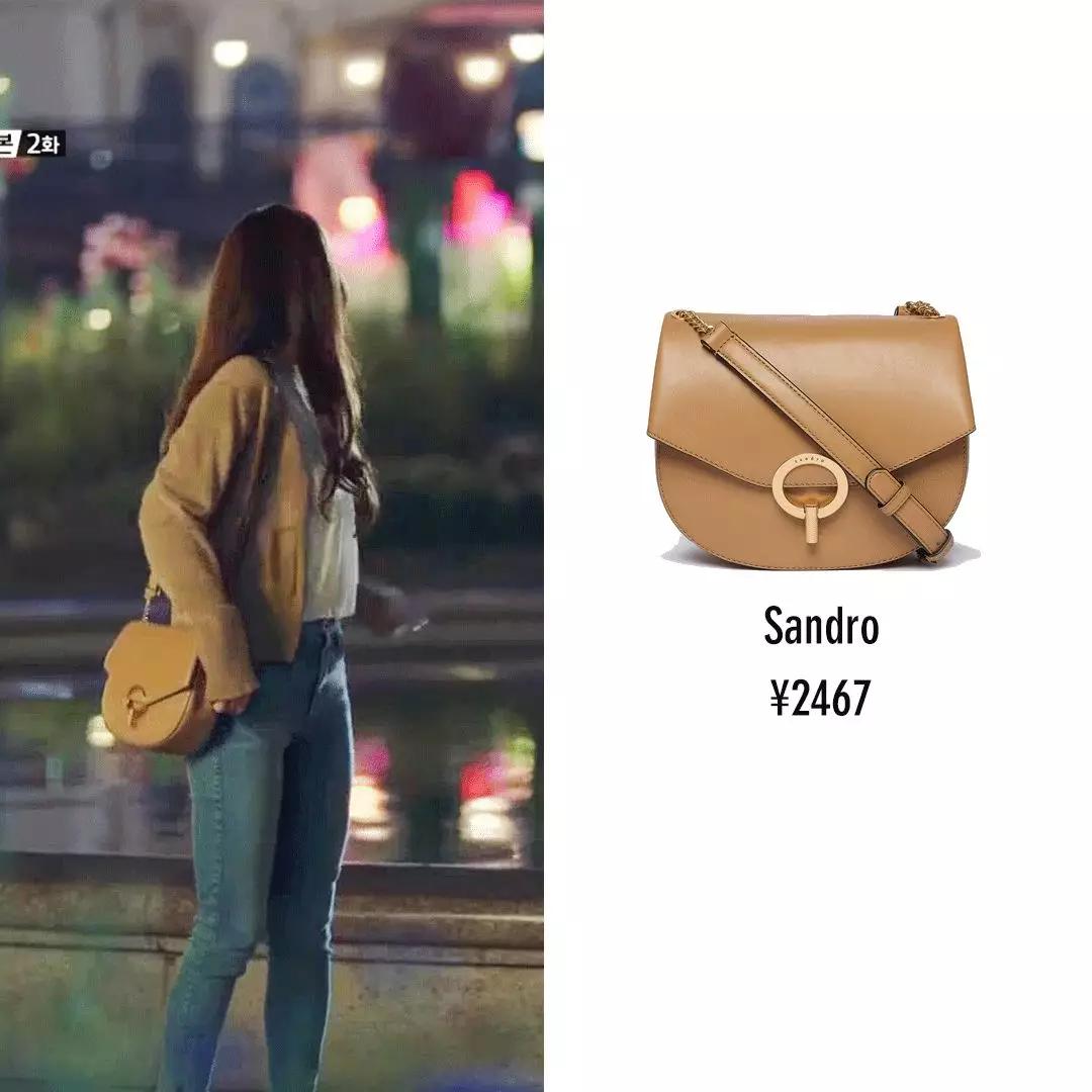 参考金秘书穿搭,韩剧金秘书潮流穿搭视频