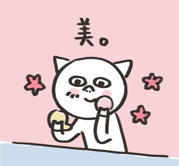 国货痴迷转帖,国货转帖价格表