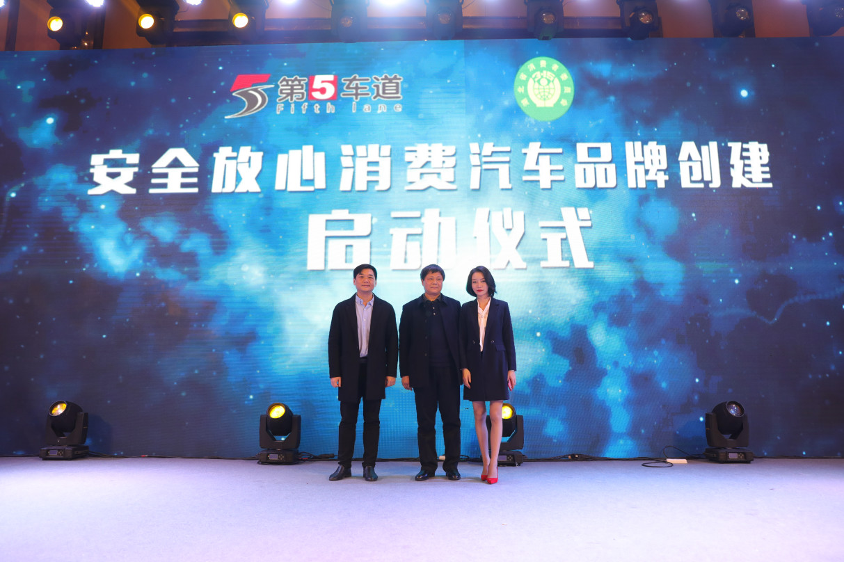 展望未来砥砺前行视频,盘点湖北汽车产业