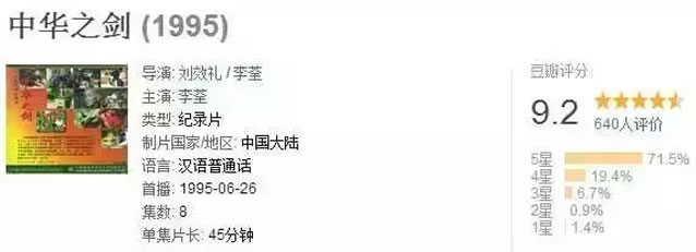 与死神共舞的视频,与死神共舞视频