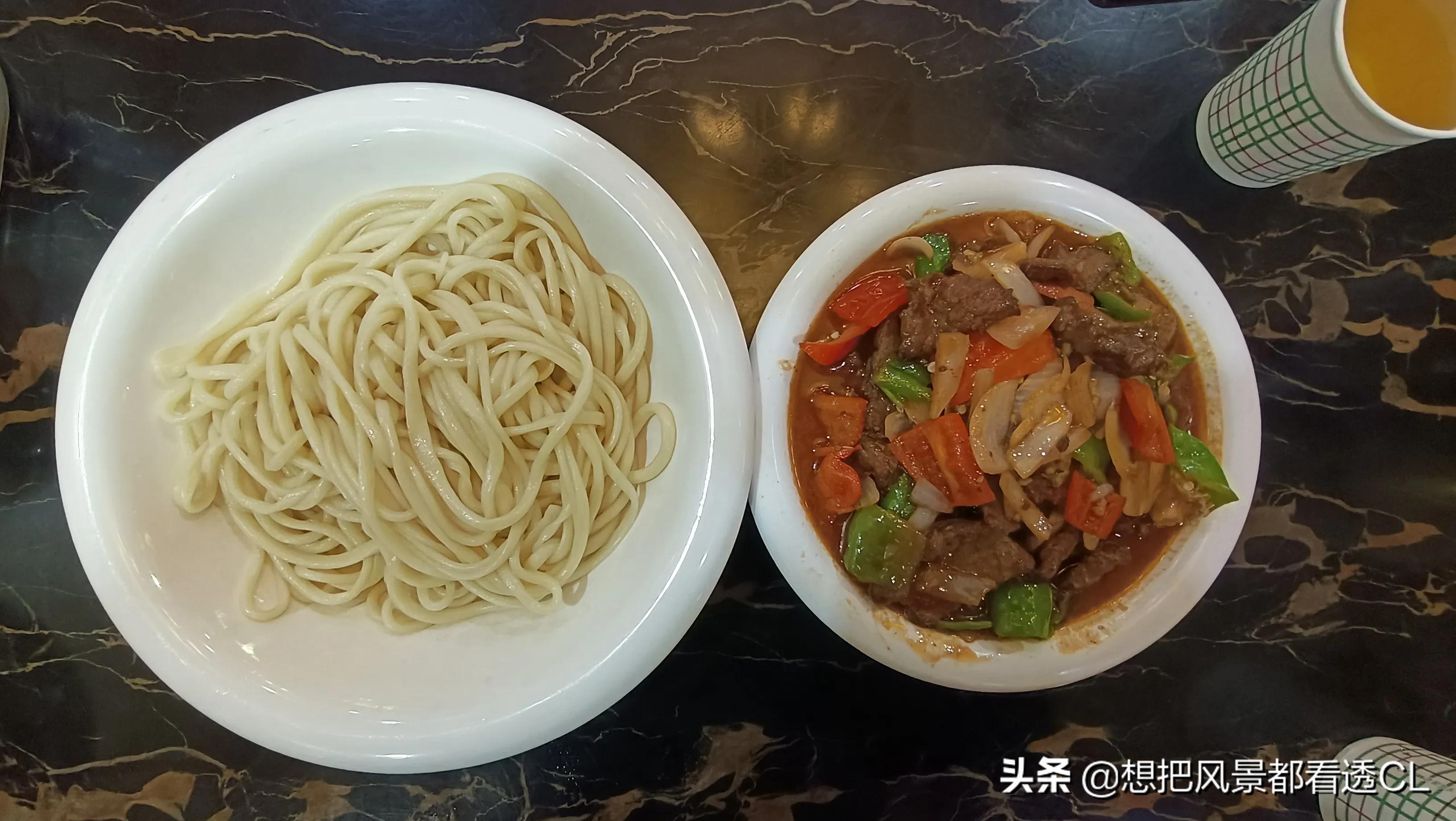 西行记电影解说,西行纪27完整版免费看