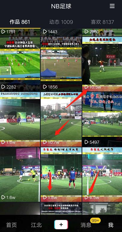 瀹佹尝濂界編绉嬪崈,娴锋洐濂界編绉嬪崈