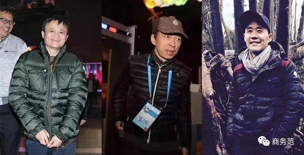 马云穿的什么牌子西装,马云穿的西装