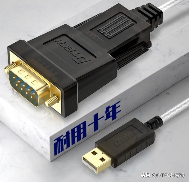 怎样在电脑上设置快速打开串口,怎么修改电脑的串口和波特率