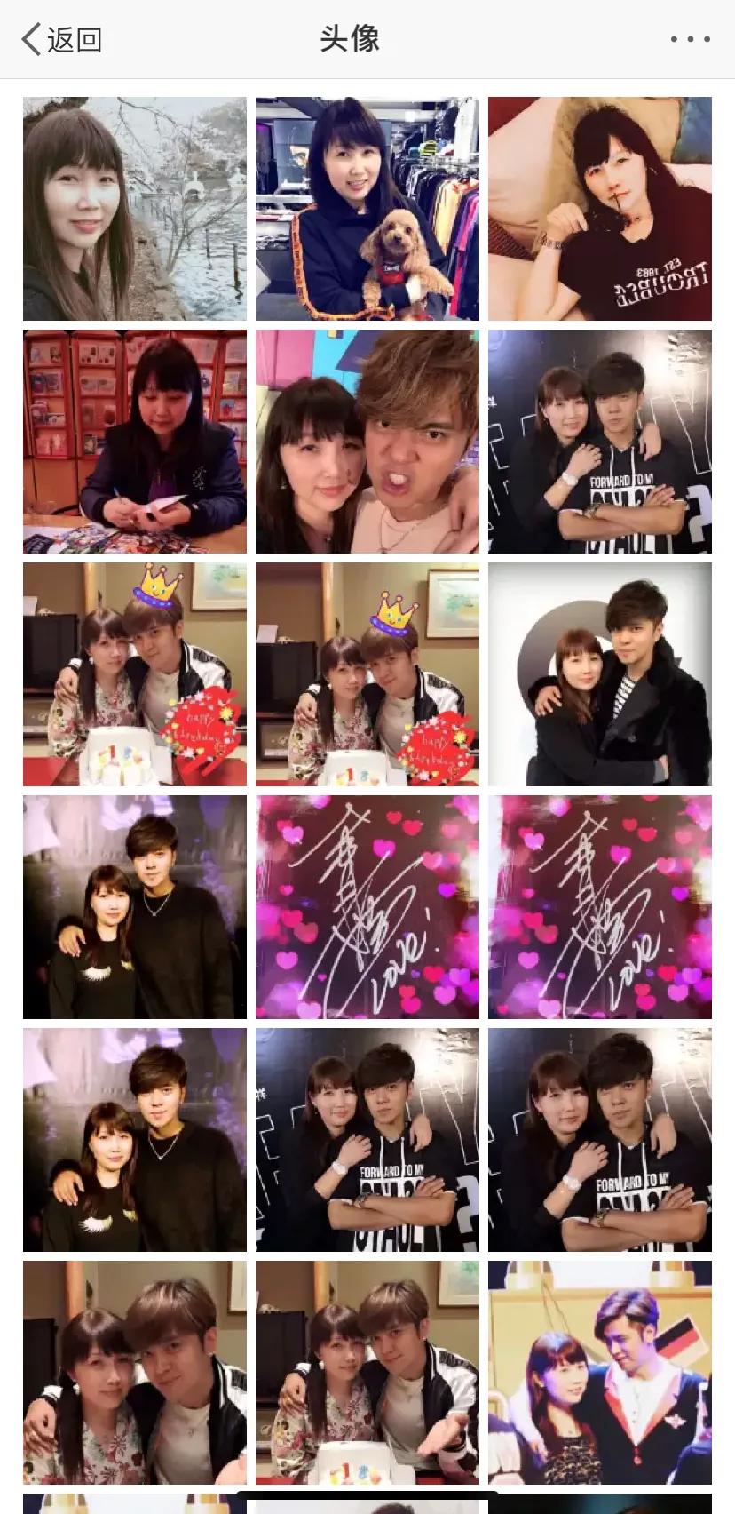 罗志祥与周扬青的经历,罗志祥周扬青15张聊天记录曝光