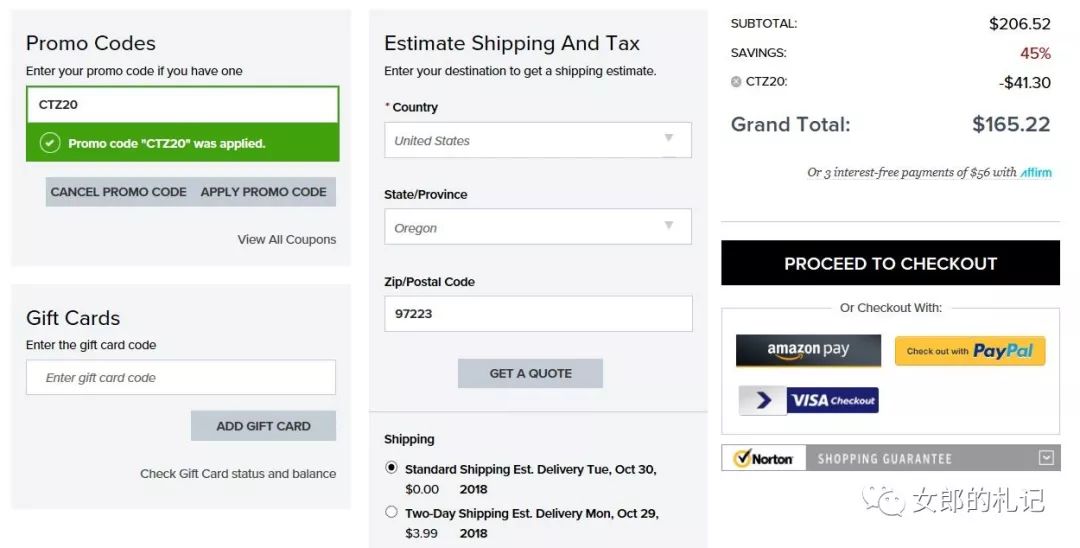 海淘东西那么便宜是不是能赚钱,海淘可怕的套路有多深