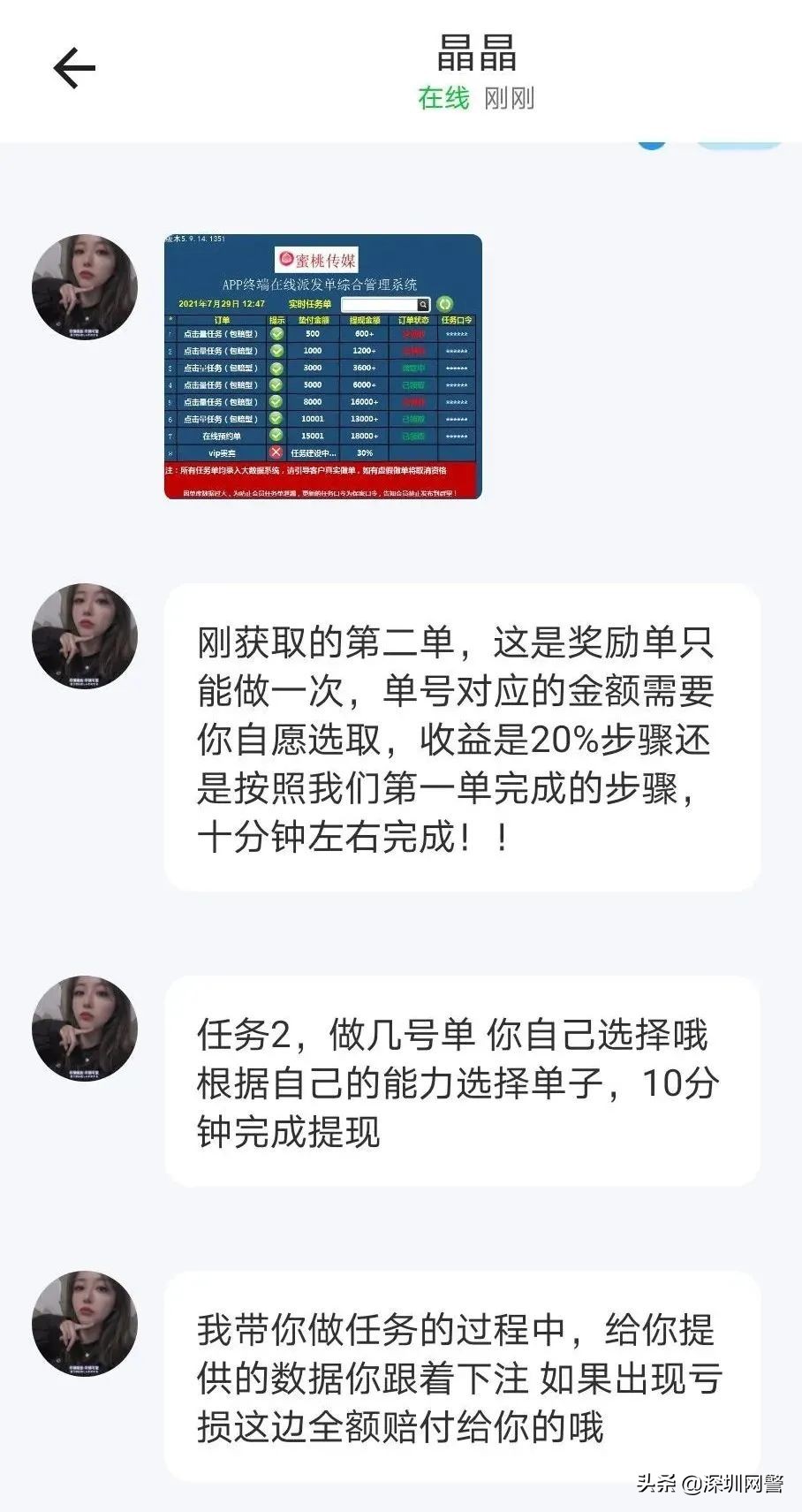 琴键弹错,琴键弹错了可以重来