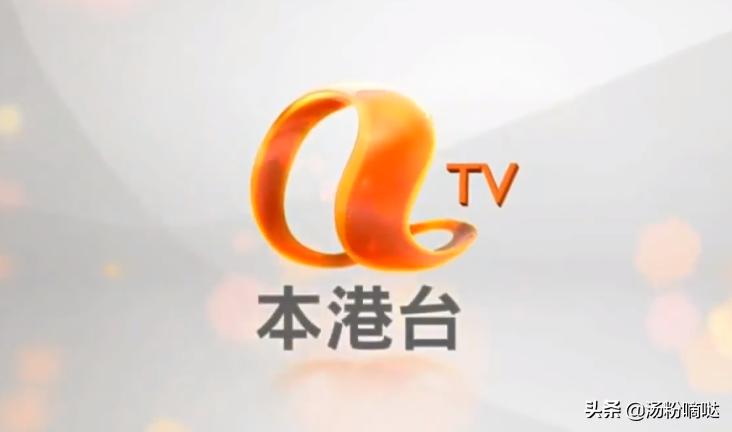 昙花一现的香港佳艺电视台，为何只有短短三年的寿命？