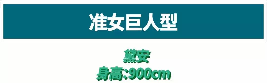 在女生眼中身高到底有多重要,女生眼中身高真的那么重要吗