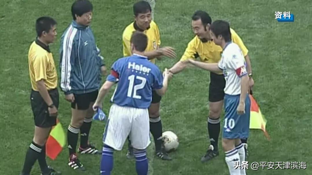 记忆天津,记忆球场