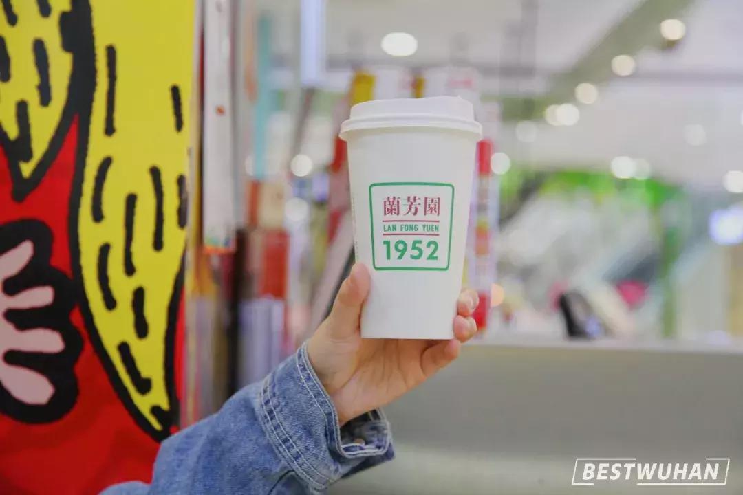 武汉奶茶最好喝的推荐,武汉冬天奶茶推荐好喝