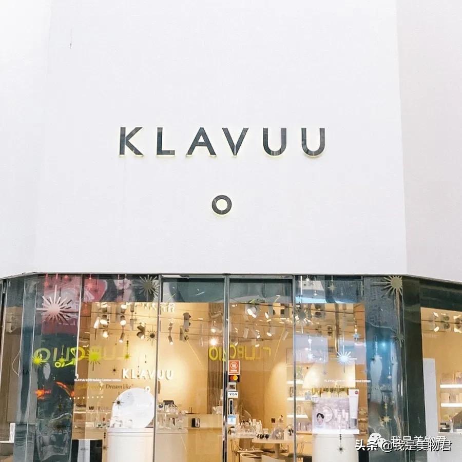 海蓝之谜遮瑕效果怎么样,小众宝藏彩妆推荐