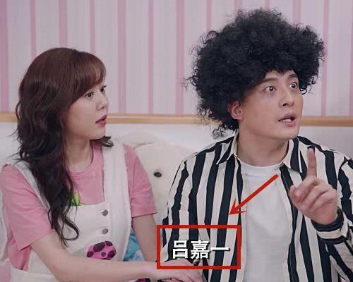 陈美嘉吕子乔的孩子名字,吕子乔和陈美嘉的孩子叫什么