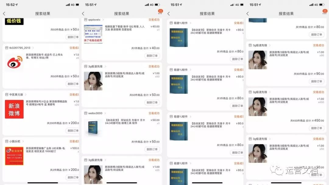 走出混沌的感悟,走出混沌