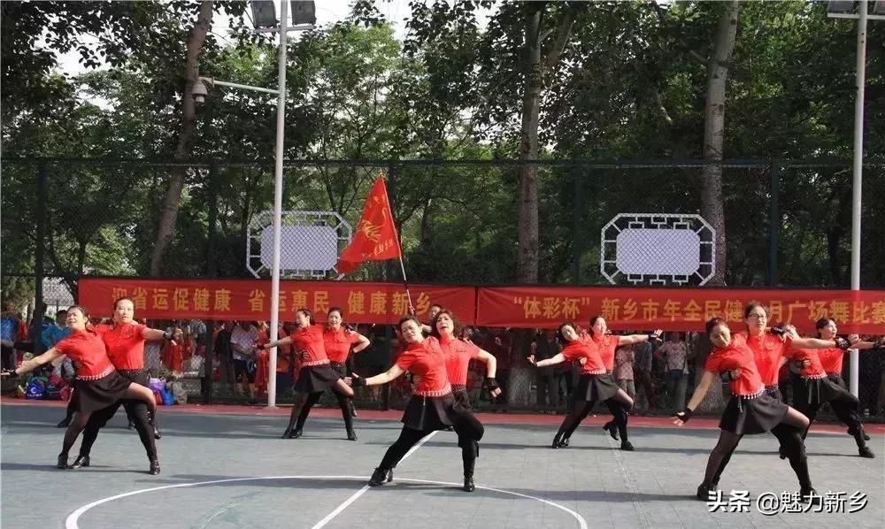 新乡故事在哪里,新乡故事