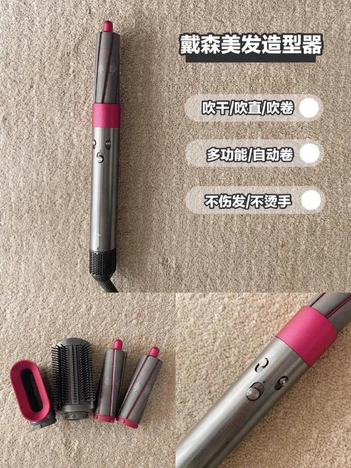 卷发棒可以搞定的发型推荐,理发店卷发棒直发棒二合一