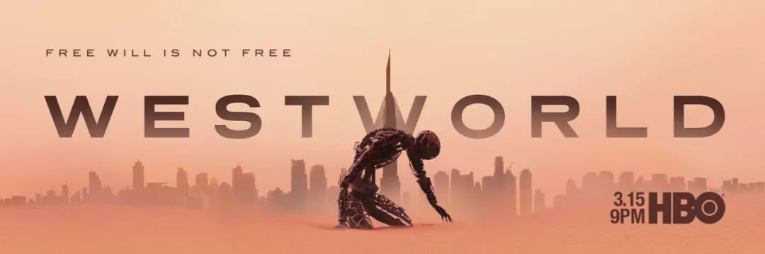 西部世界第三季剧情解读,西部世界第三季剧情深度解析