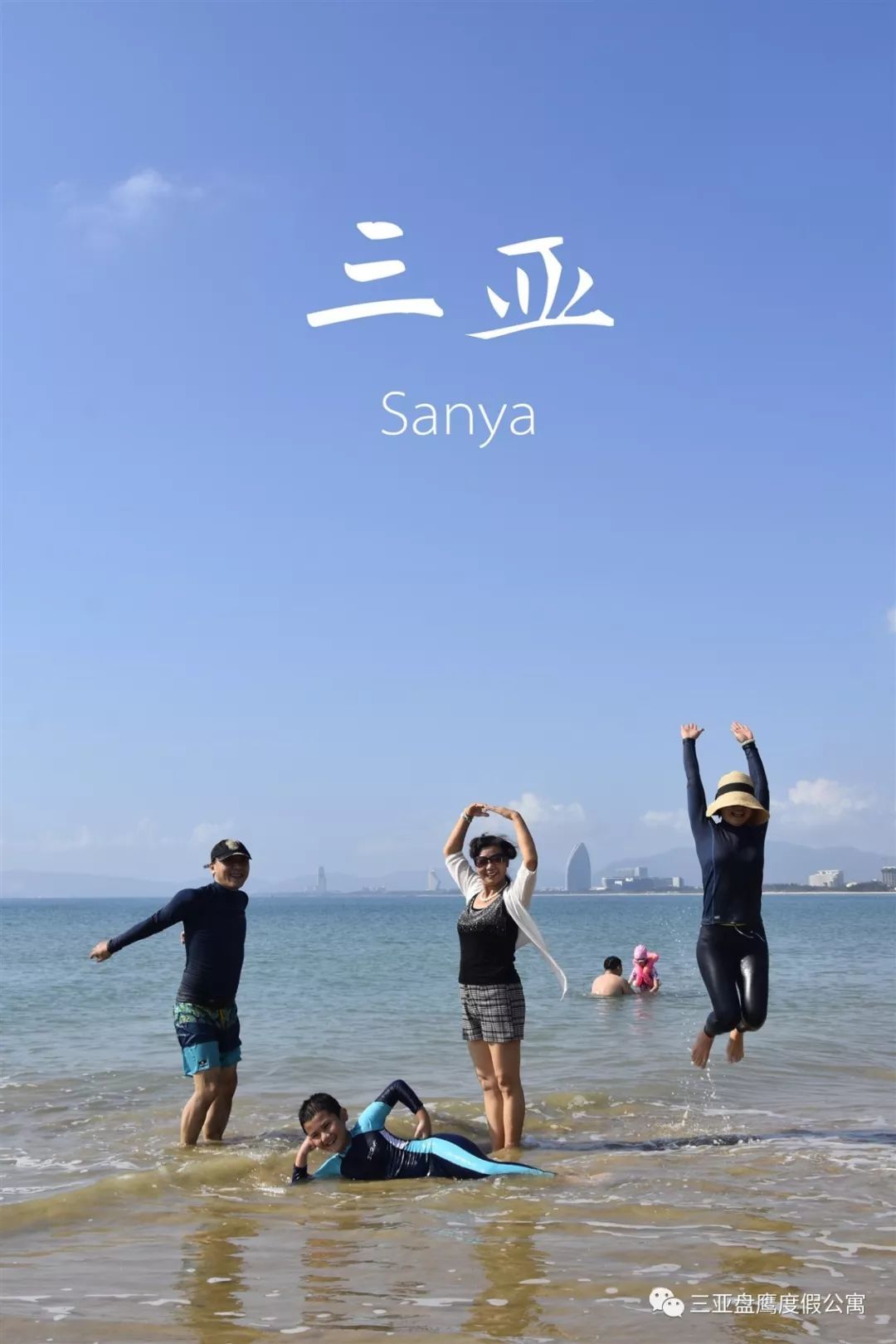 三亚过冬养老公寓哪家最好,海南三亚过冬包吃住的老年公寓