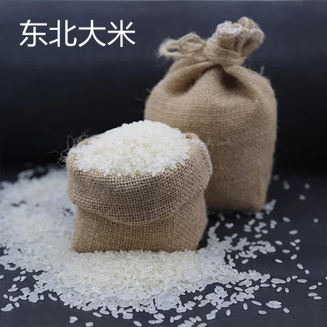 民以食为天挨饿的滋味,民以食为天民间故事