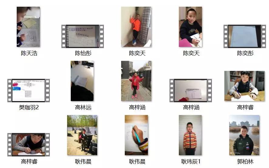 延期开学在家怎么学习,孩子延期开学怎么度过的视频