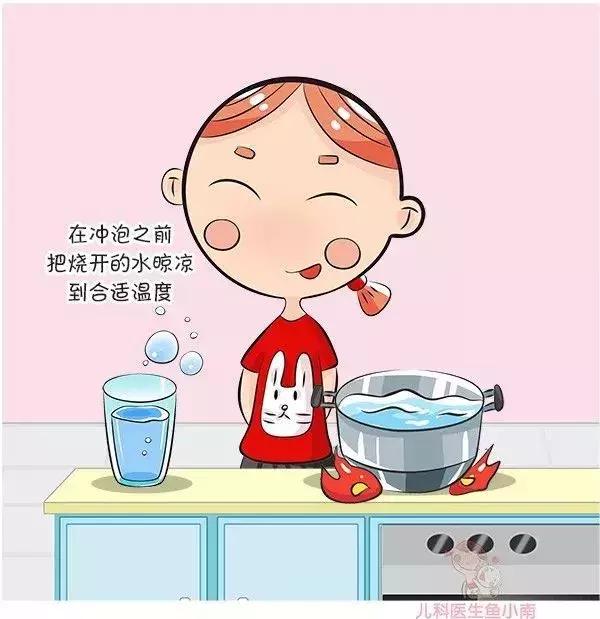 奶粉问题引发焦虑,抵抗力差的如何选奶粉