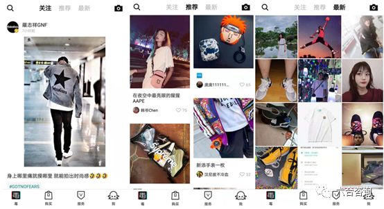 毒出售球鞋资格,毒出售球鞋要求